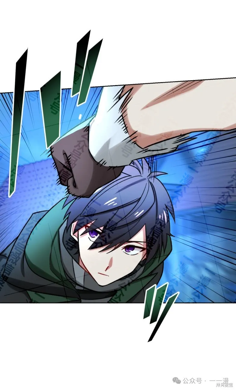 最強暗殺者異世界轉移,第29話,第10张