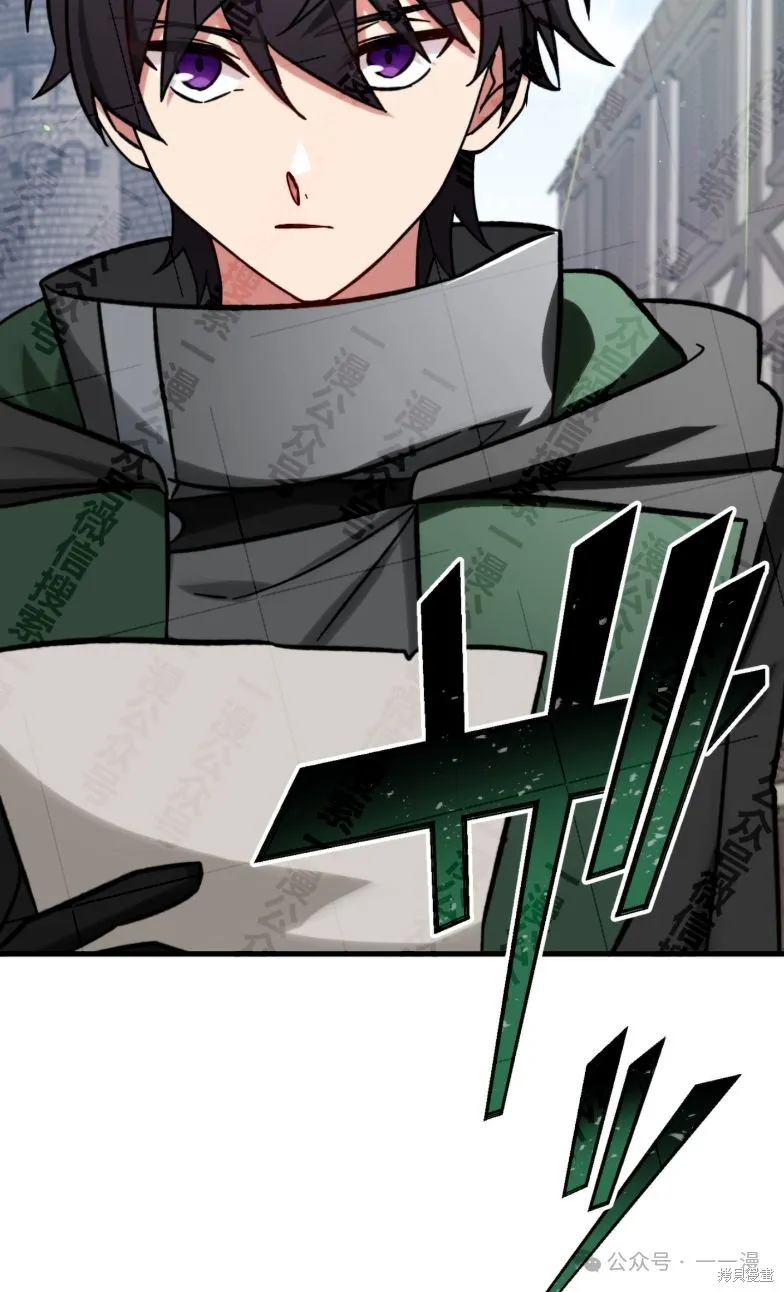 最強暗殺者異世界轉移,第29話,第100张