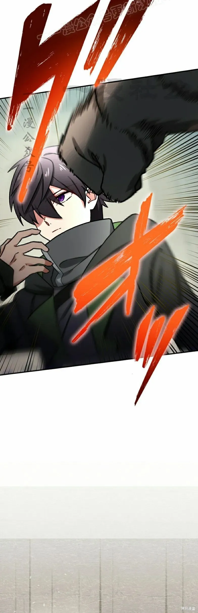 最強暗殺者異世界轉移,第28話,第10张