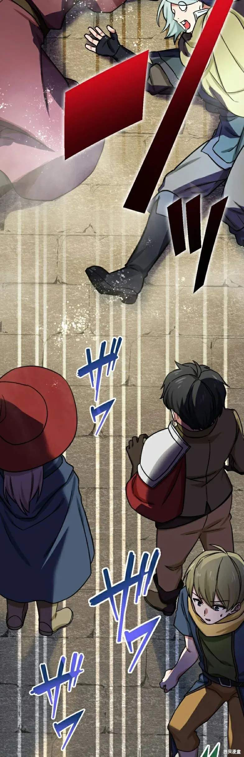 最強暗殺者異世界轉移,第28話,第12张