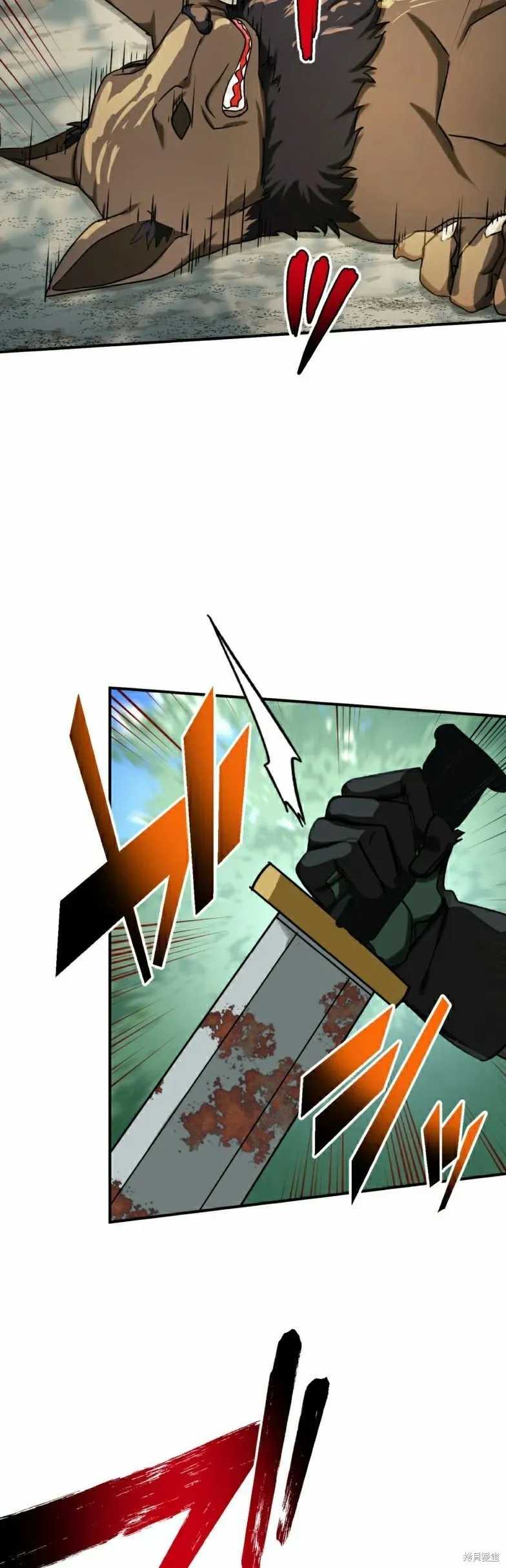 最強暗殺者異世界轉移,第28話,第28张
