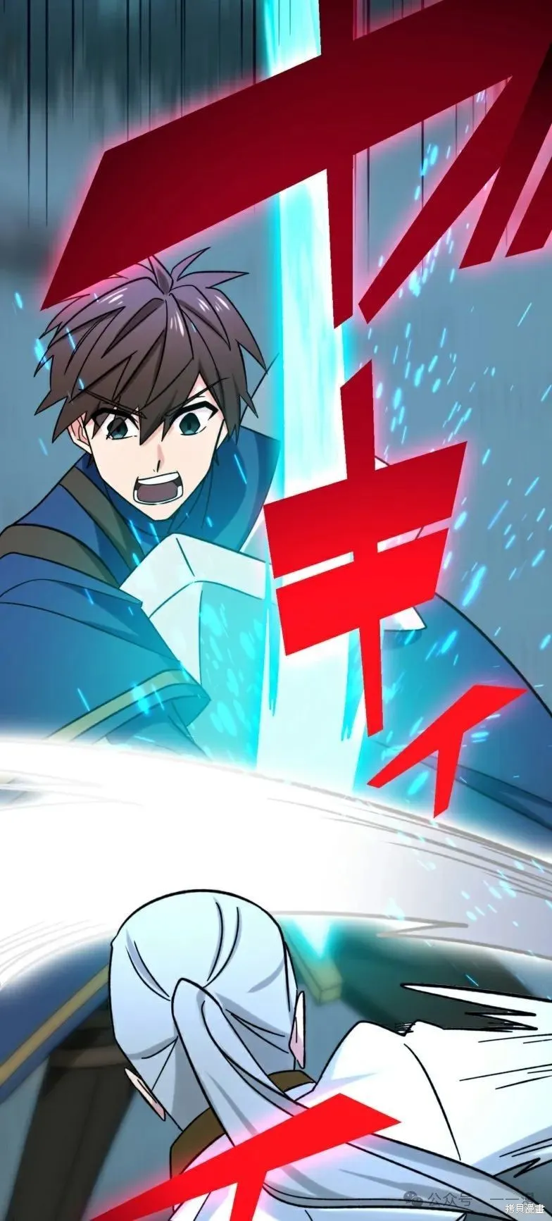 最強暗殺者異世界轉移,第23話,第19张