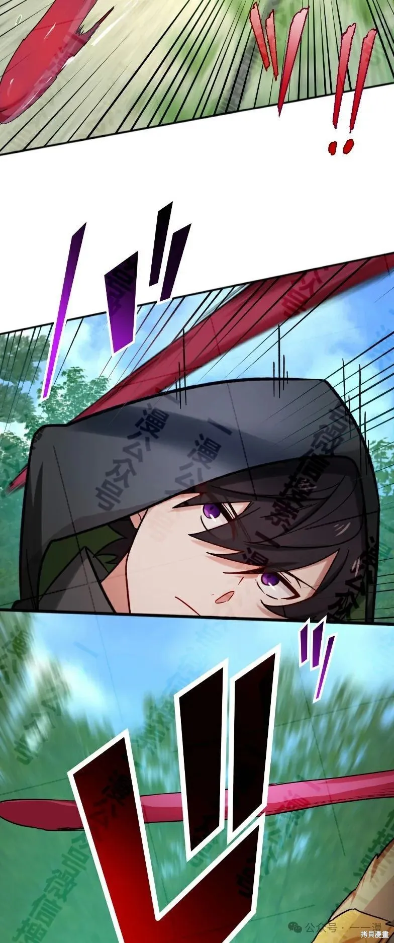 最強暗殺者異世界轉移,第33話,第16张