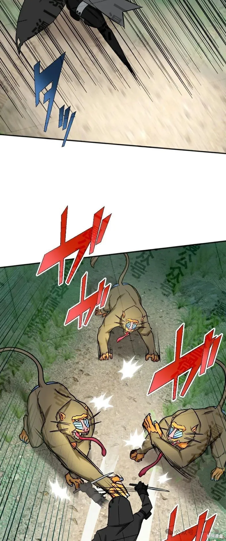 最強暗殺者異世界轉移,第33話,第19张