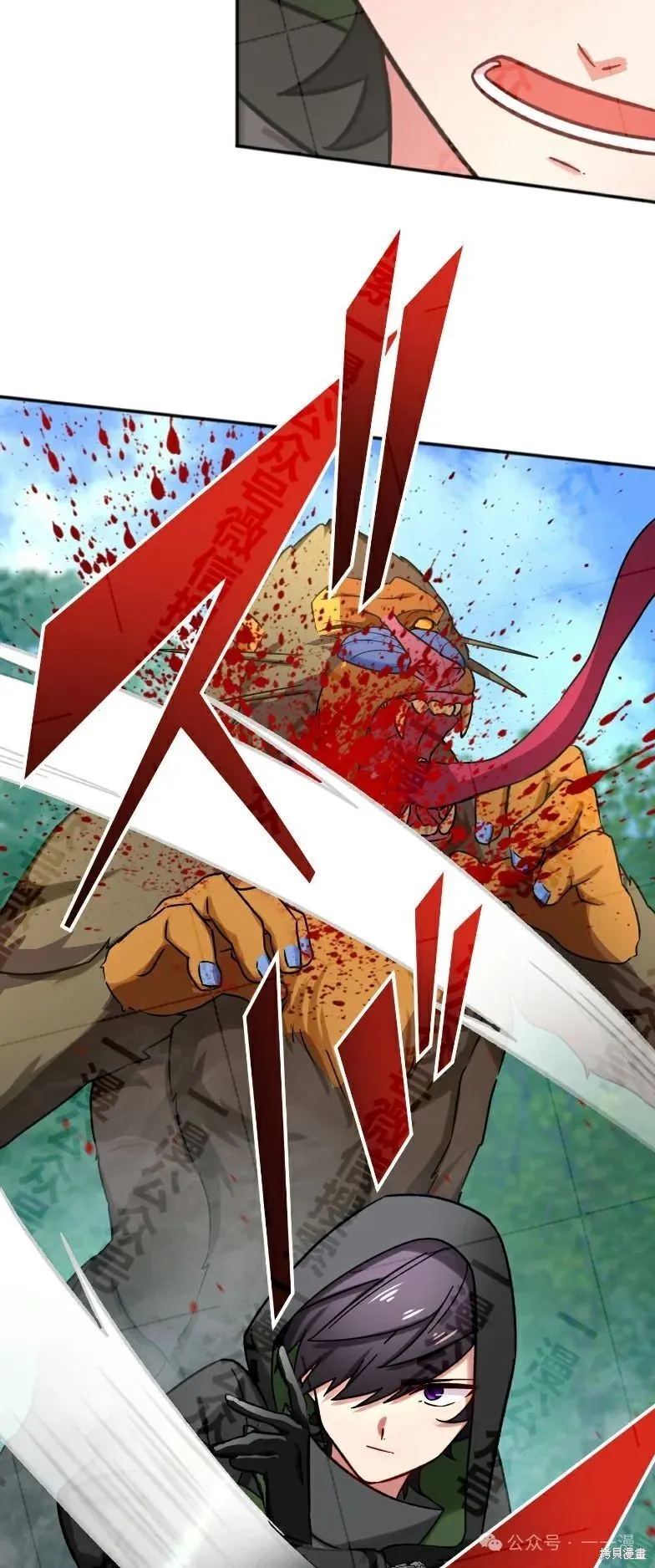 最強暗殺者異世界轉移,第33話,第25张