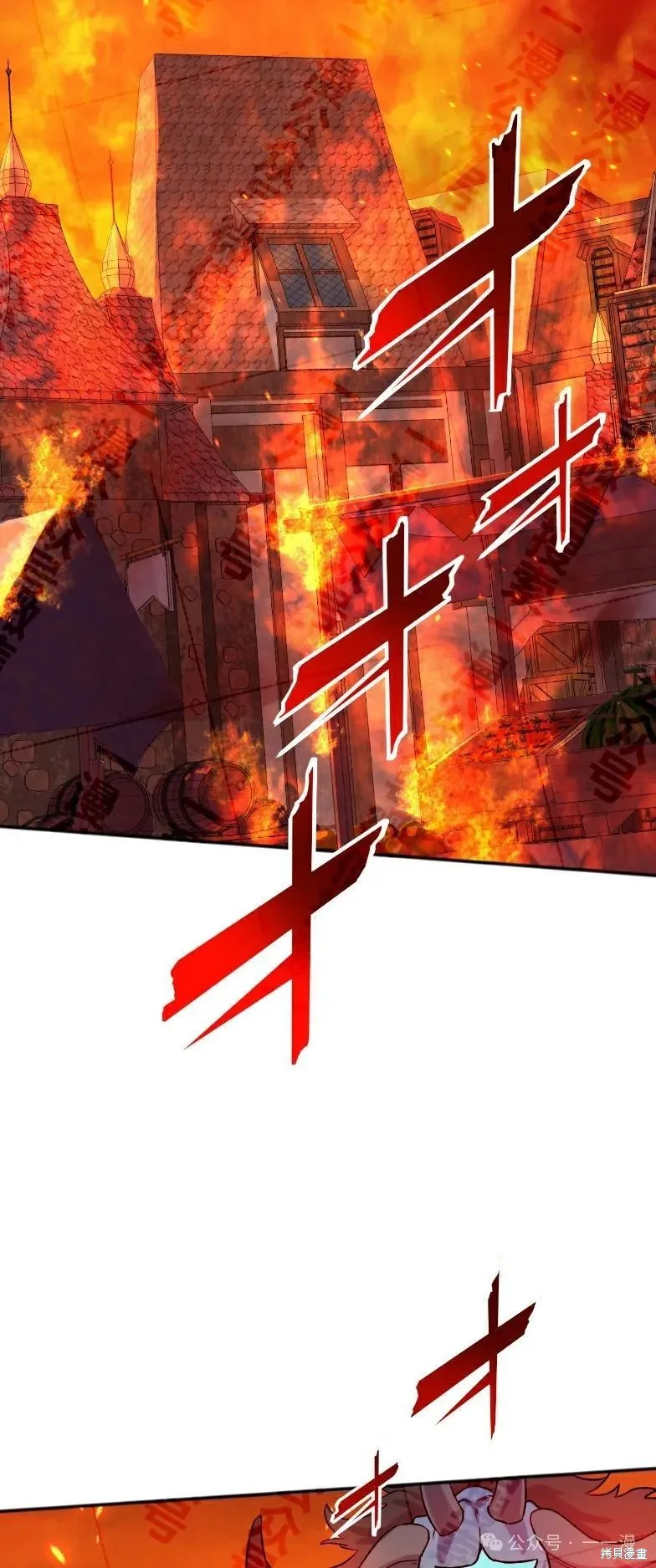 最強暗殺者異世界轉移,第33話,第45张