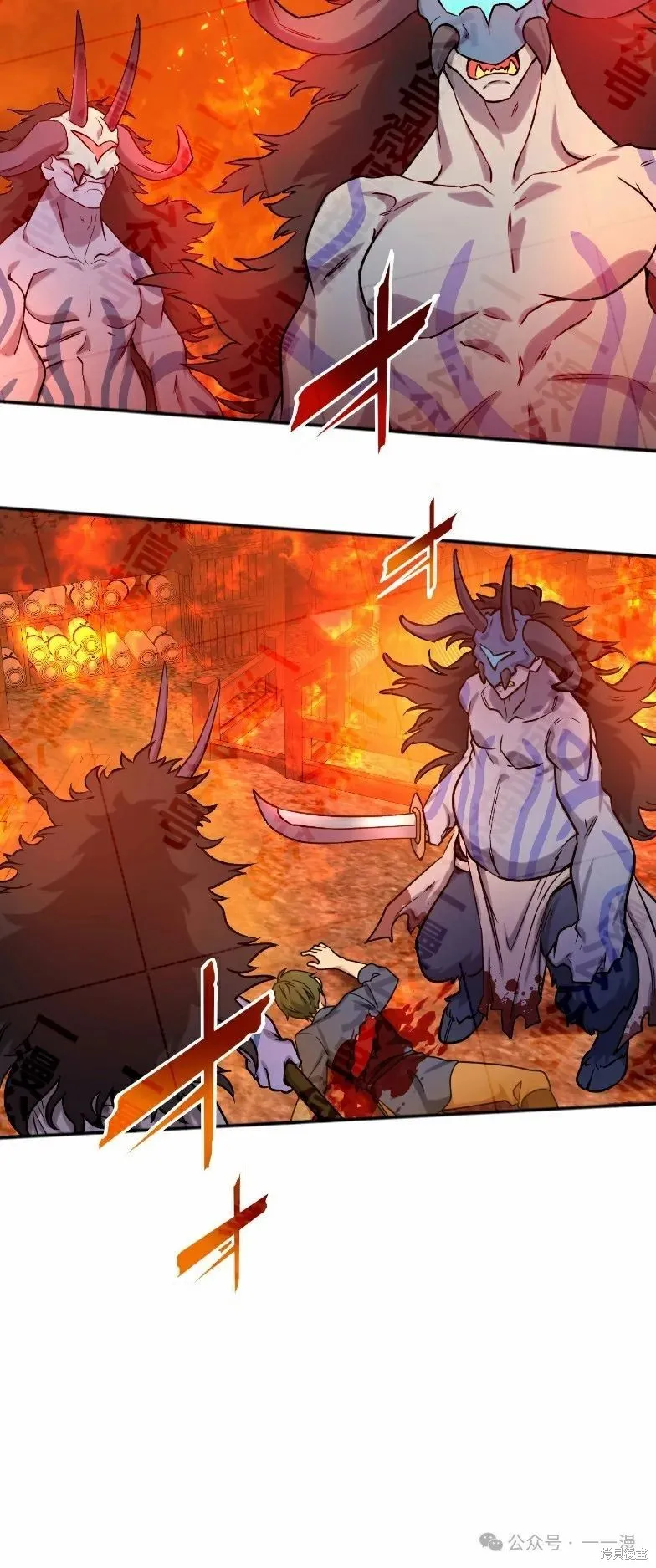 最強暗殺者異世界轉移,第33話,第46张
