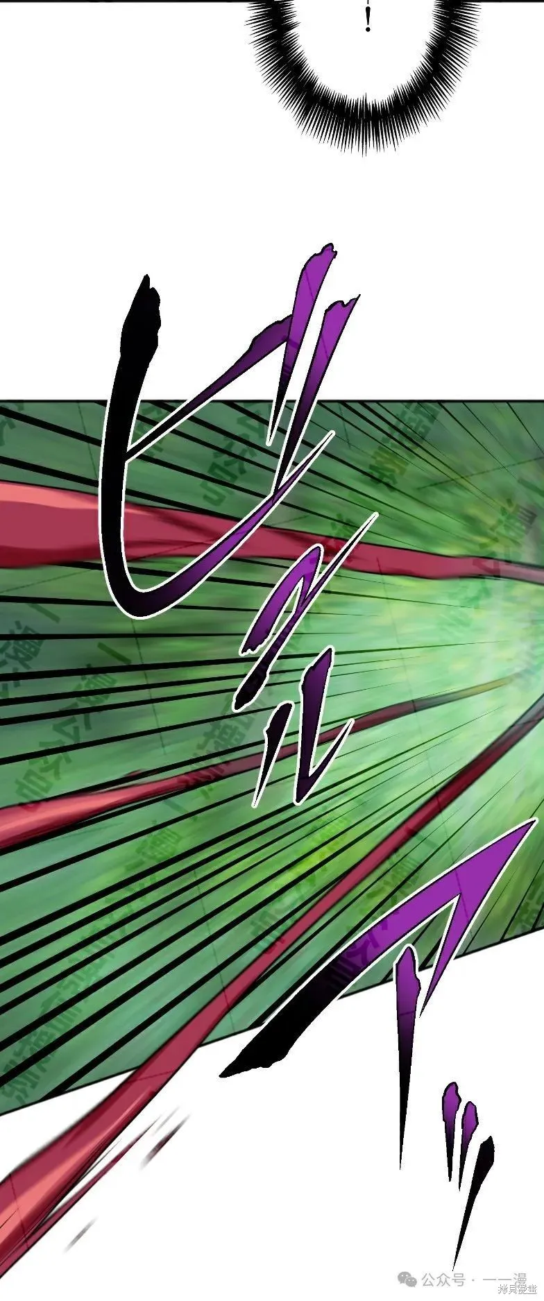 最強暗殺者異世界轉移,第33話,第6张