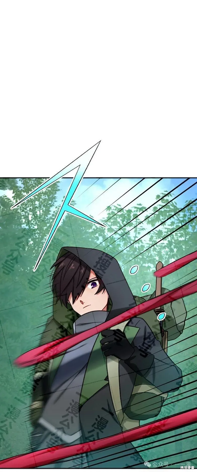 最強暗殺者異世界轉移,第33話,第7张