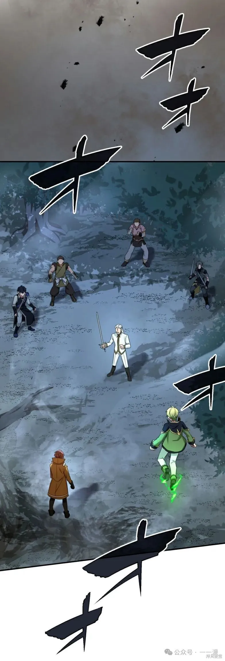 最強暗殺者異世界轉移,第21話,第20张