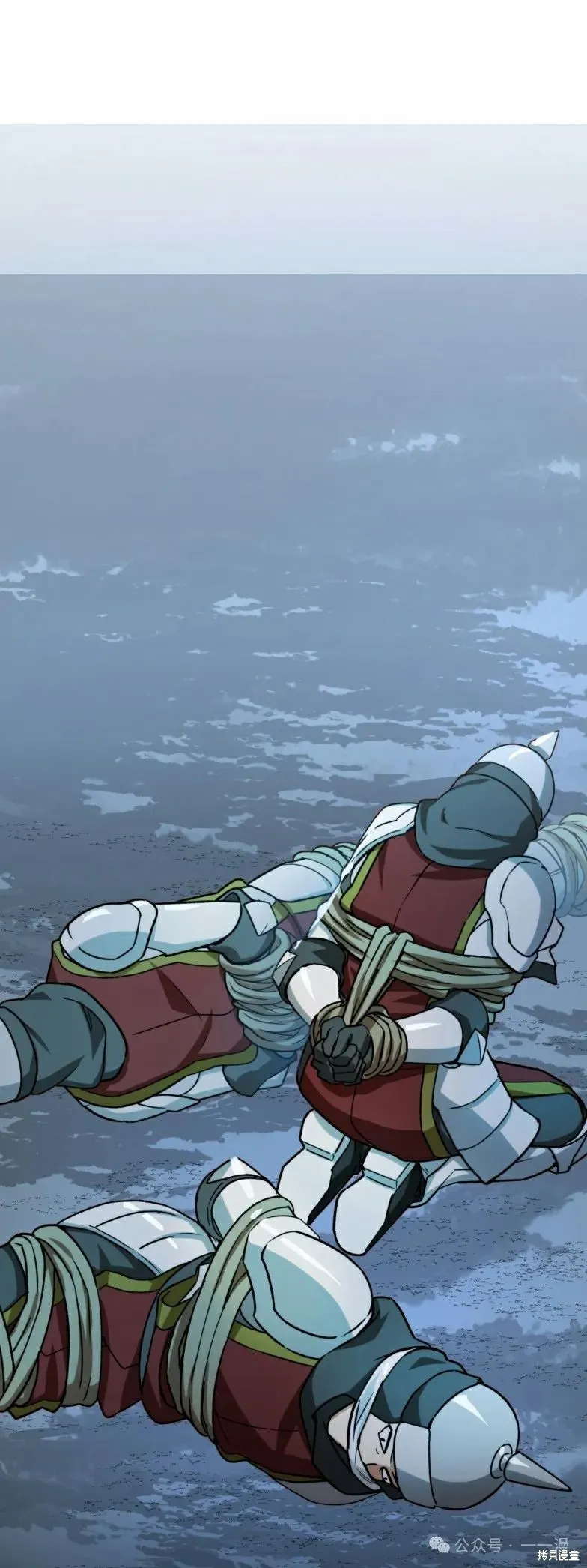最強暗殺者異世界轉移,第21話,第41张