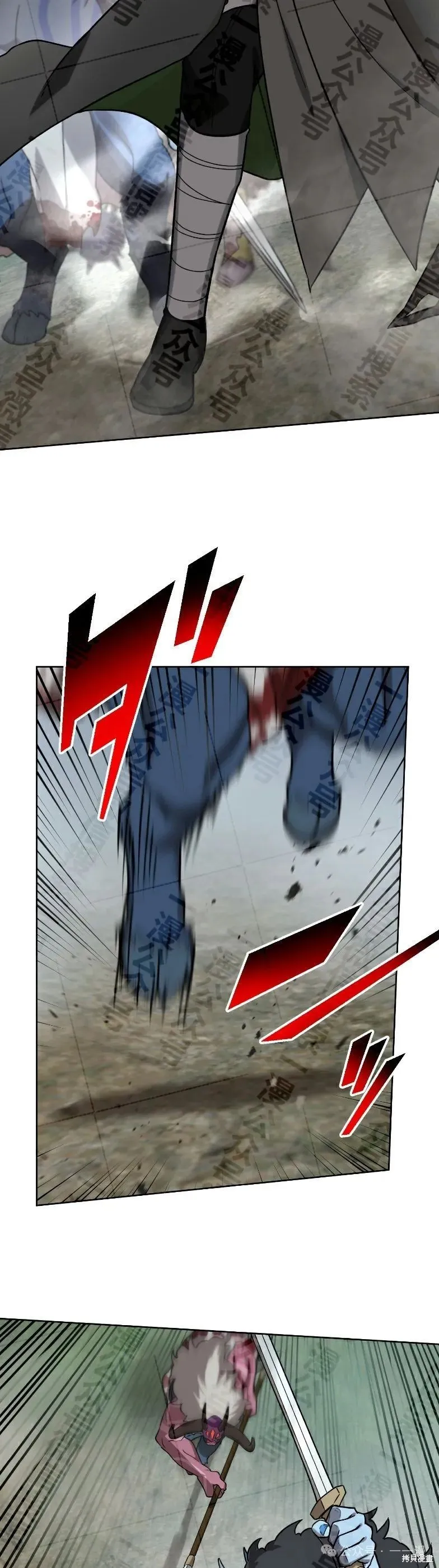 最強暗殺者異世界轉移,第35話,第15张