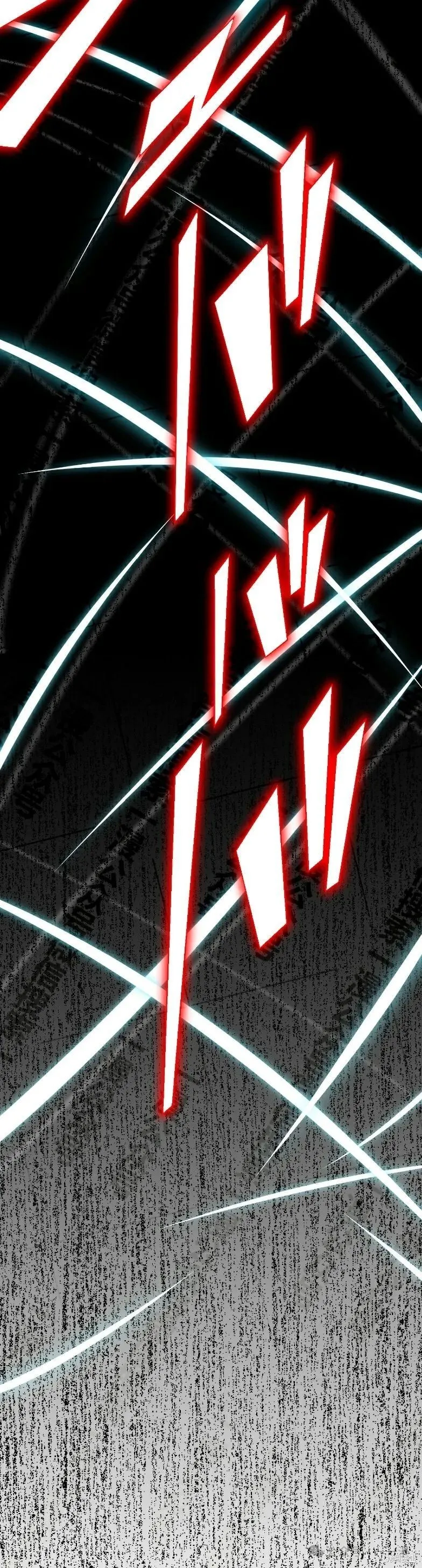 最強暗殺者異世界轉移,第35話,第21张