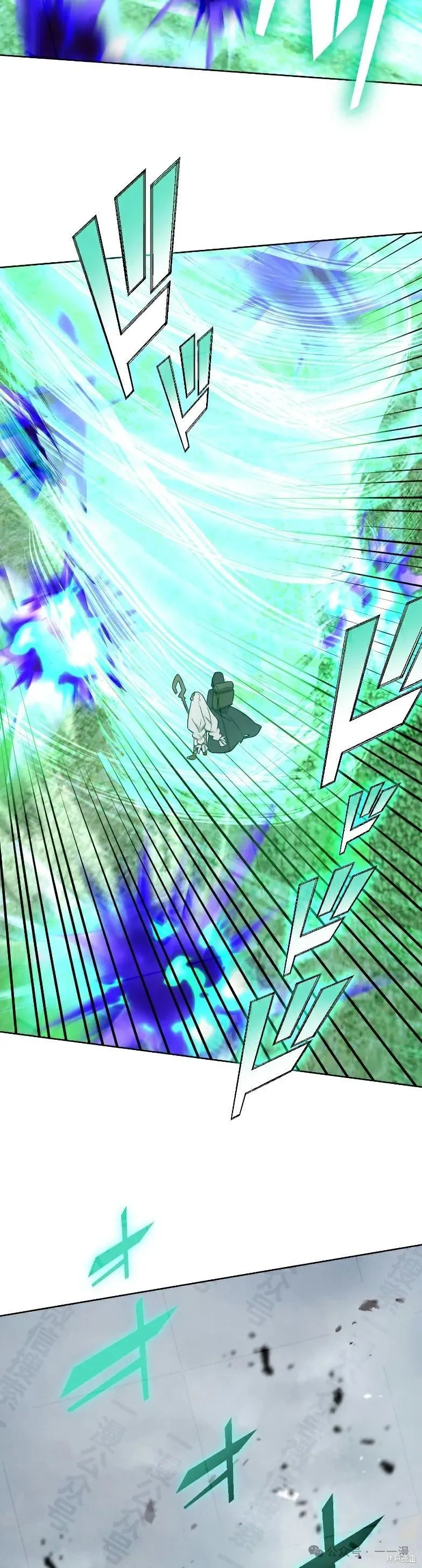 最強暗殺者異世界轉移,第35話,第28张