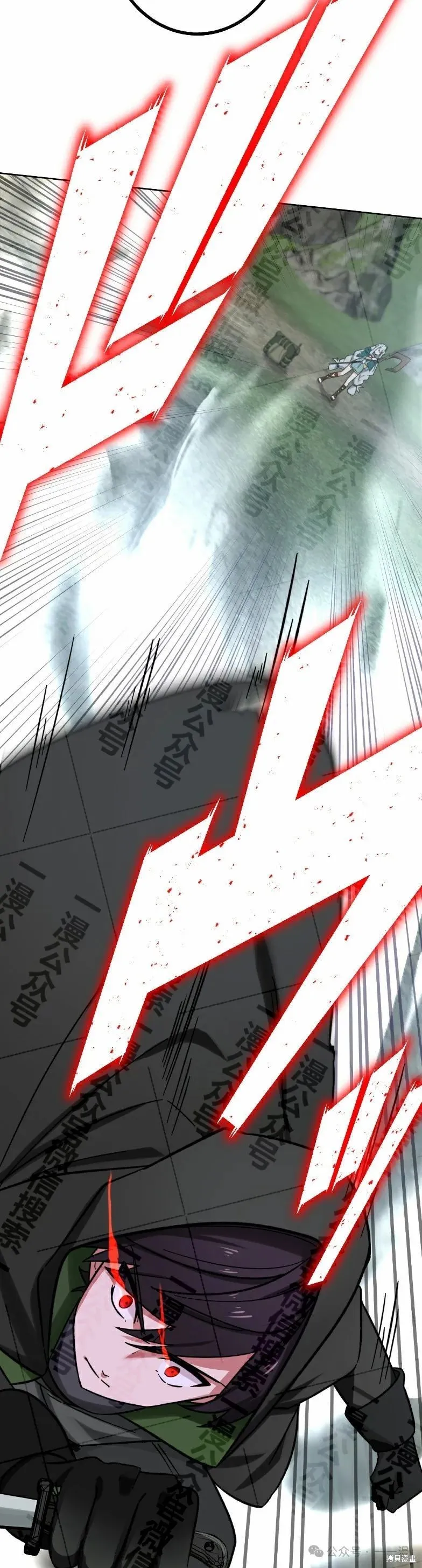 最強暗殺者異世界轉移,第35話,第35张