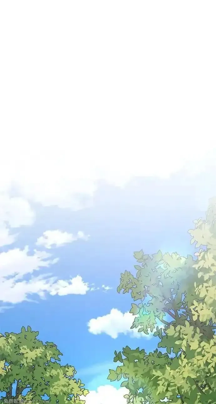 超人游戏,第132话,第55张