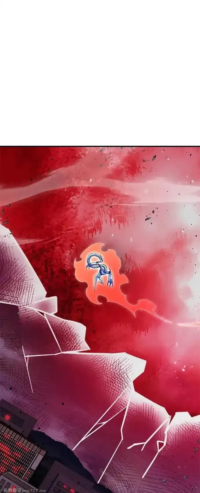 超人游戏,第147话,第22张