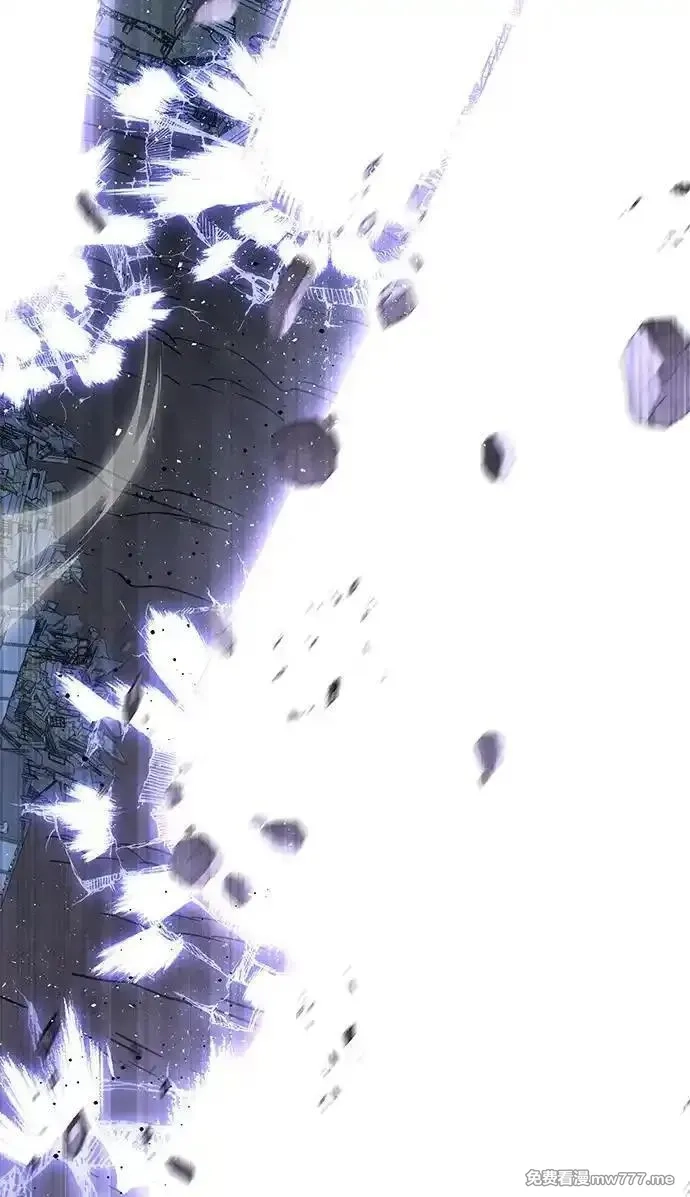 超人游戏,第147话,第6张