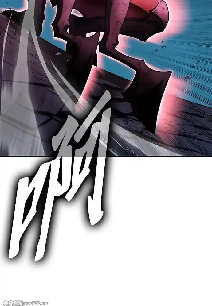 超人游戏,第147话,第63张