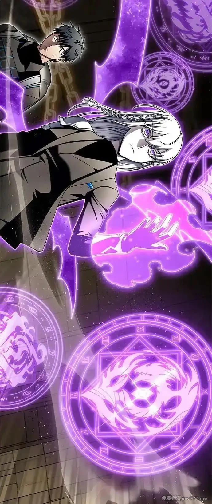 超人游戏,第140话,第34张