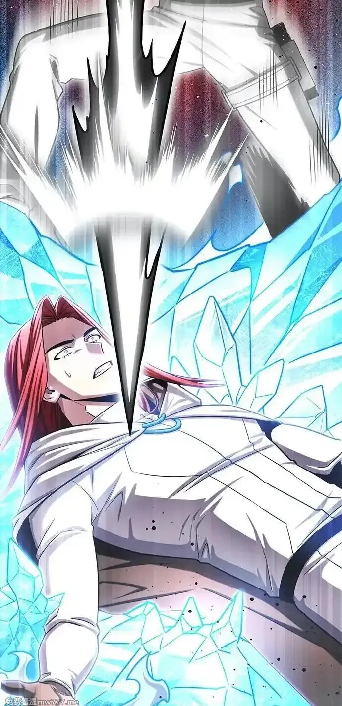 超人游戏,第140话,第7张