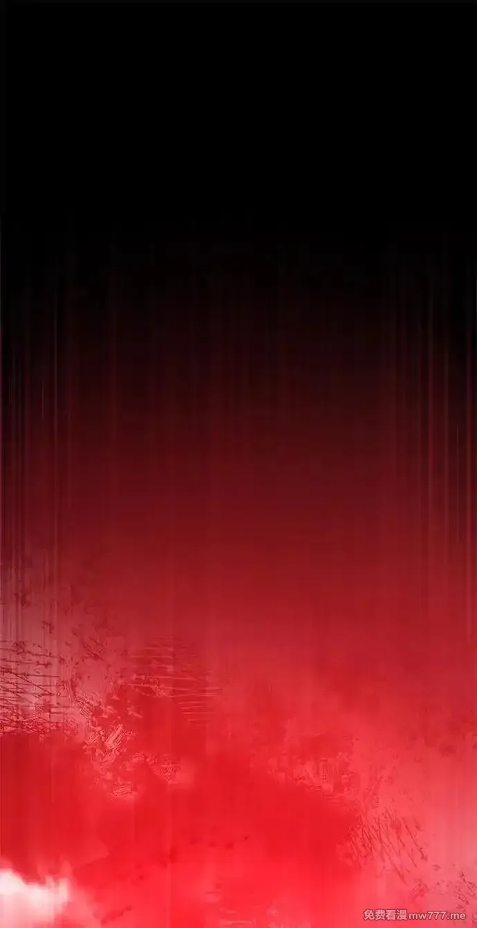 超人游戏,第140话,第88张