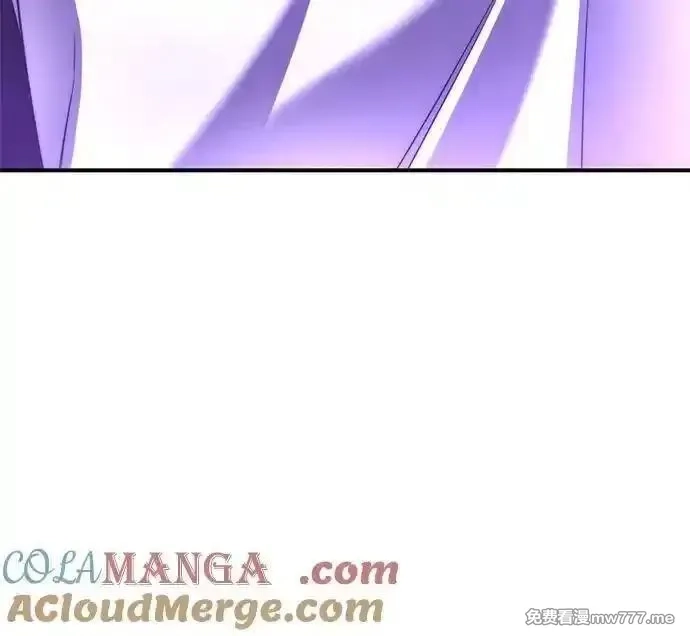 超人游戏,第133话,第13张