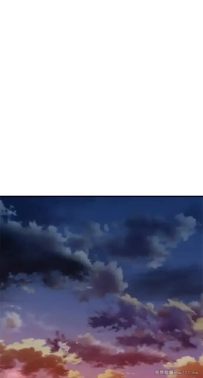 超人游戏,第146话,第106张