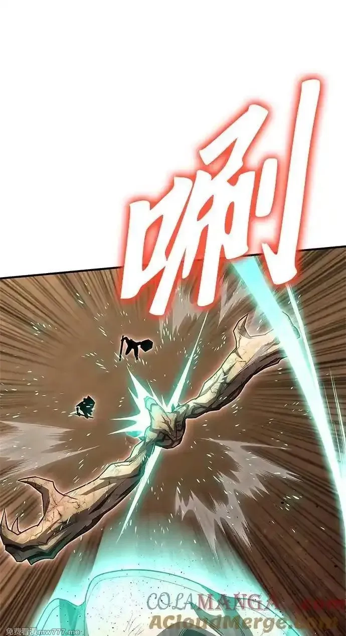 超人游戏,第146话,第41张