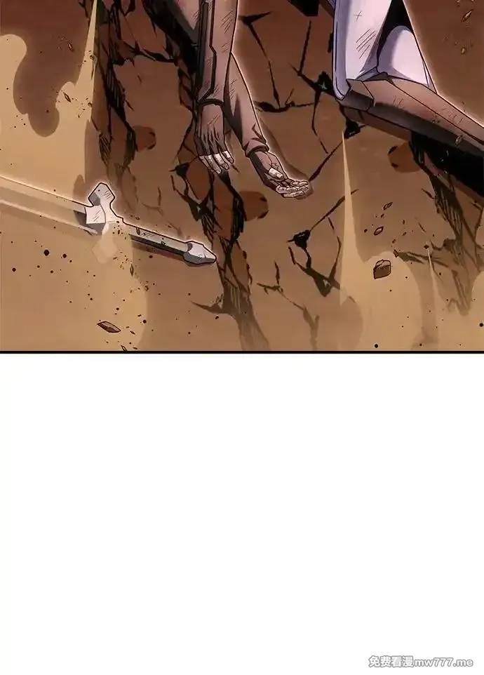 超人游戏,第146话,第70张