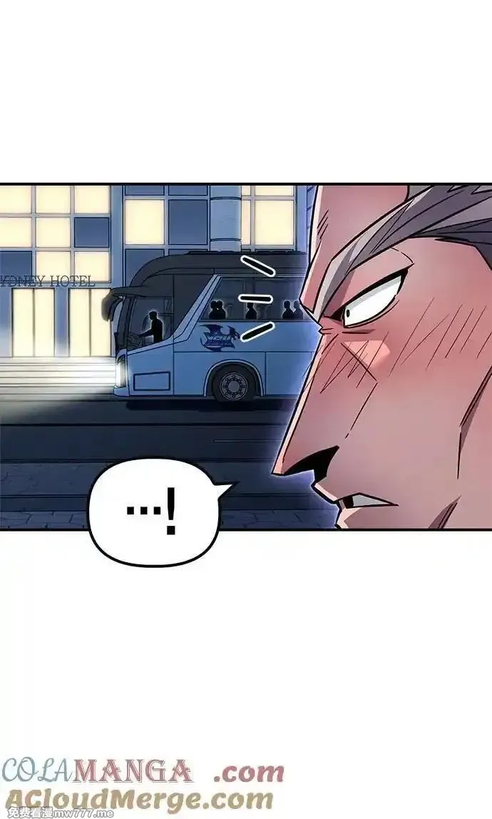 超人游戏,第136话,第37张