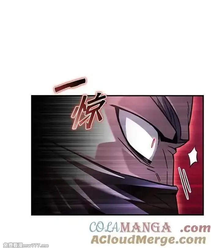 超人游戏,第136话,第49张