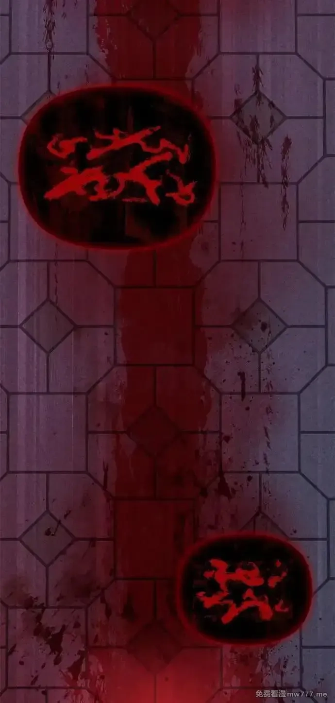 超人游戏,第136话,第89张