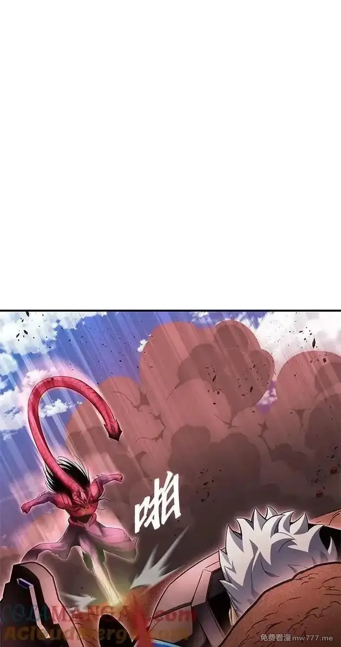 超人游戏,第143话,第117张