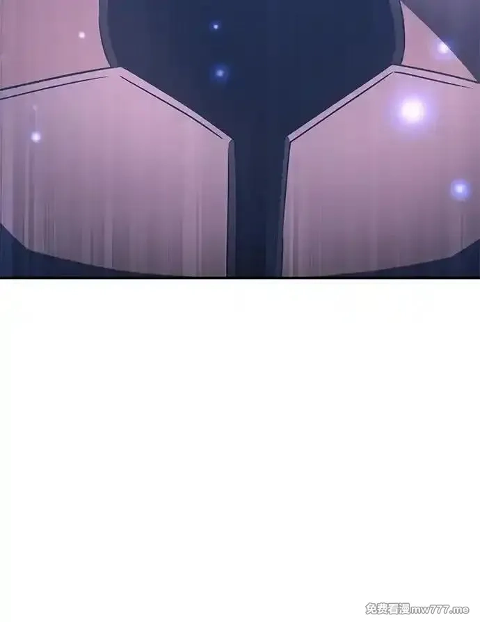 超人游戏,第143话,第15张