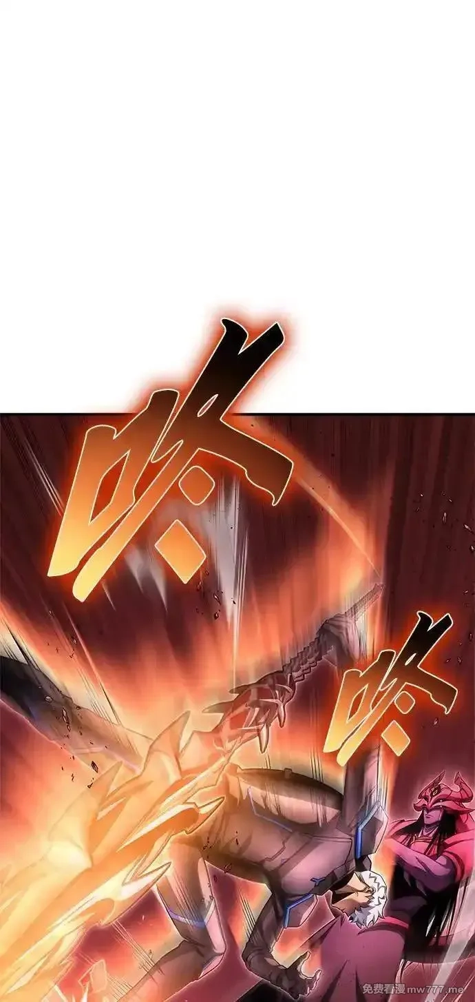 超人游戏,第143话,第23张