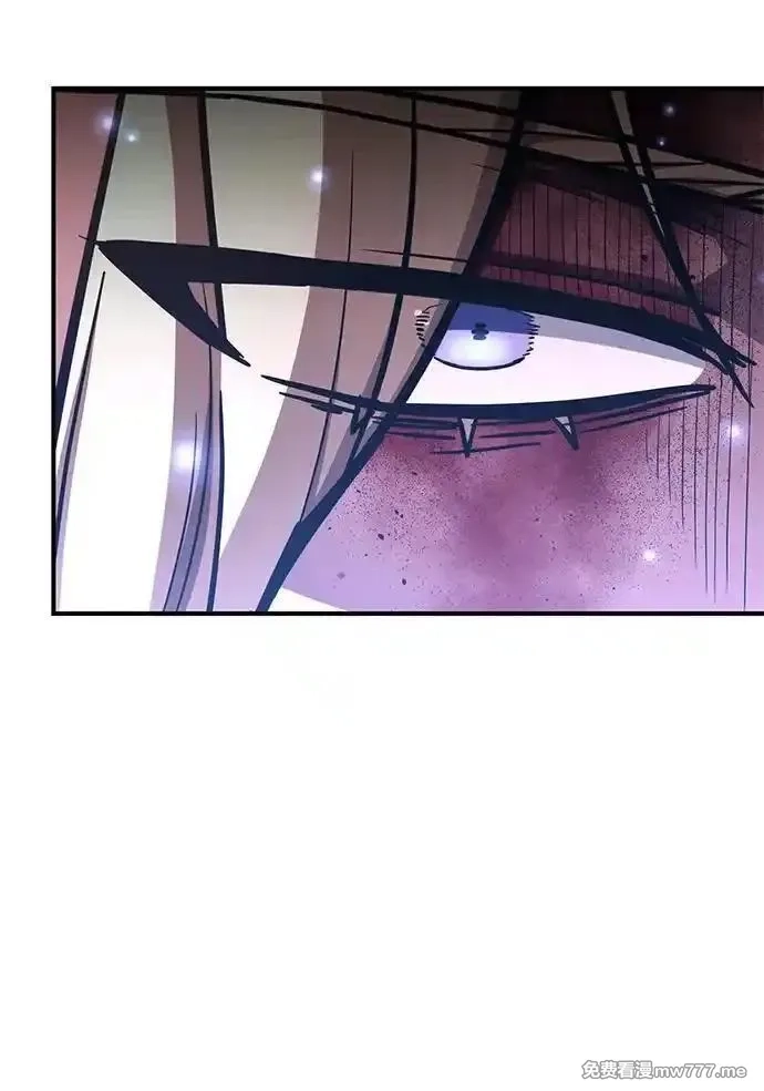 超人游戏,第143话,第8张