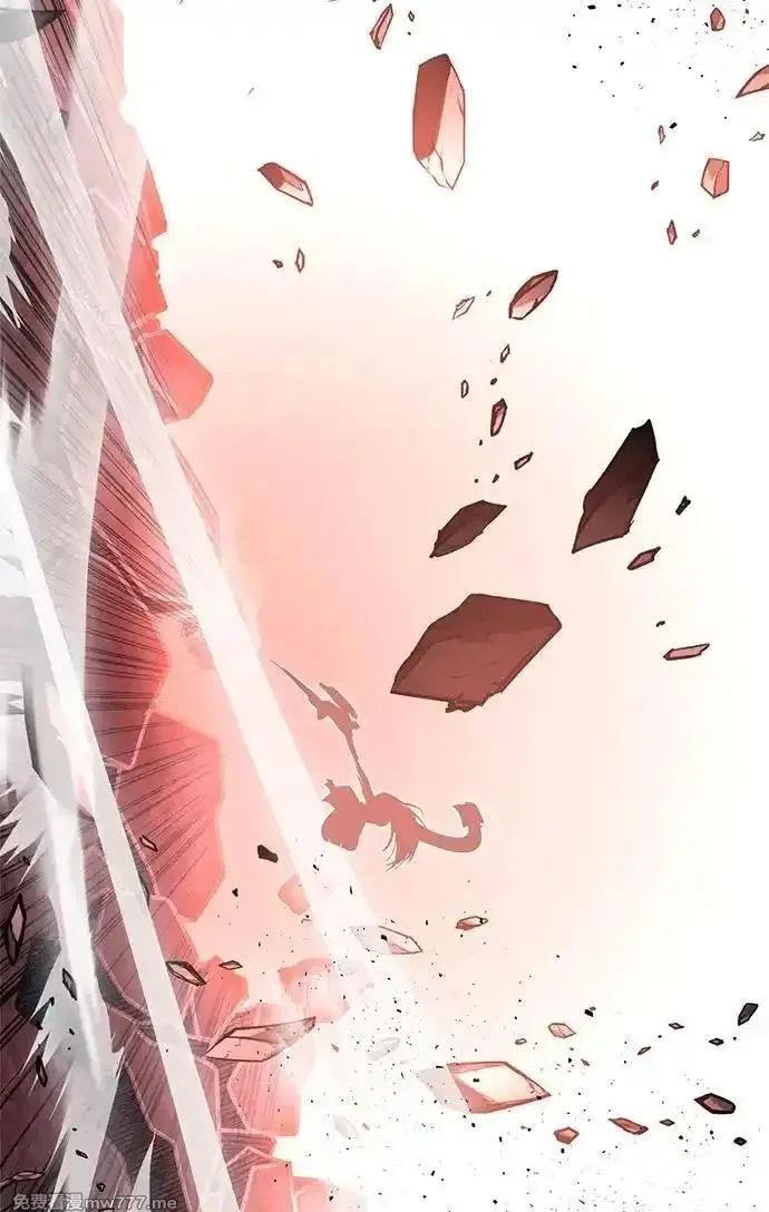 超人游戏,第143话,第83张