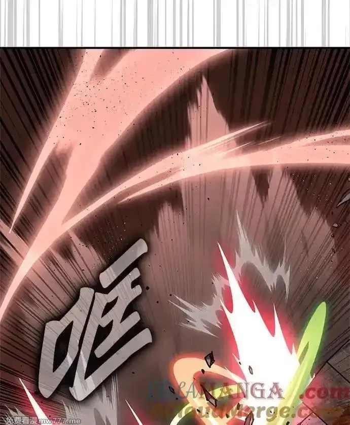 超人游戏,第143话,第85张
