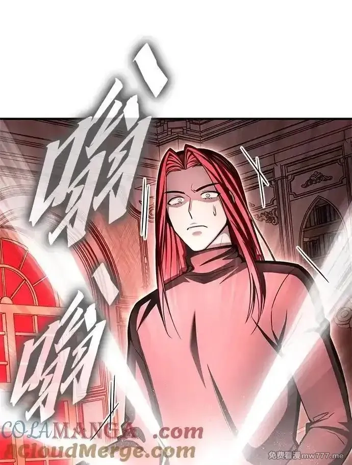超人游戏,第137话,第65张