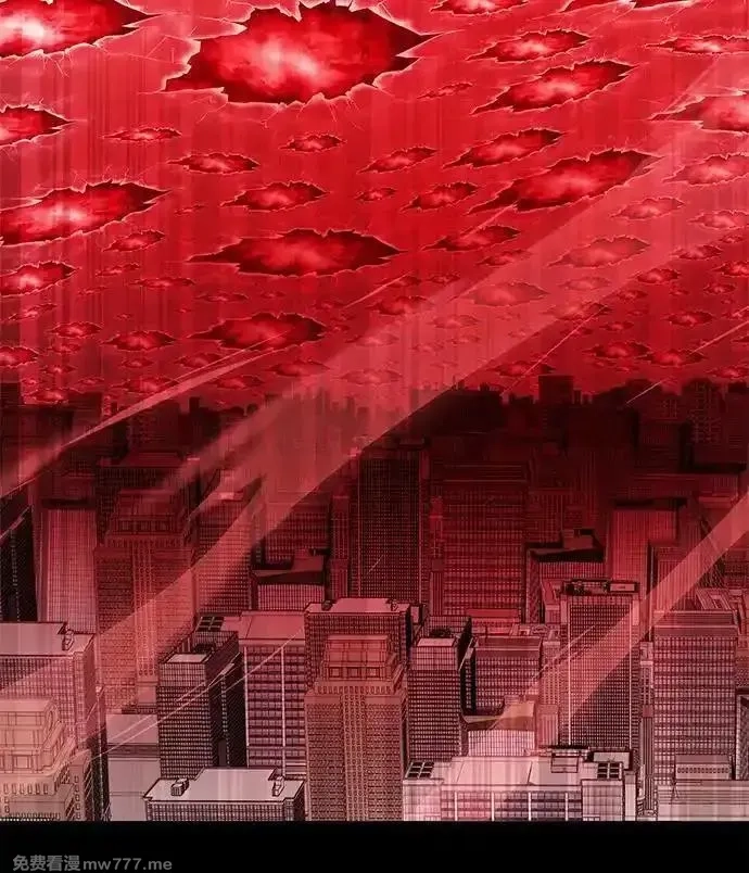 超人游戏,第137话,第71张