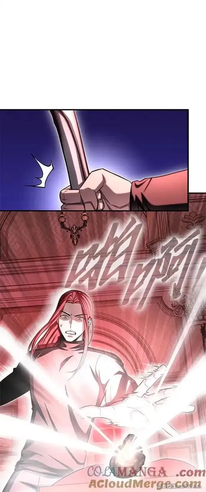 超人游戏,第137话,第73张