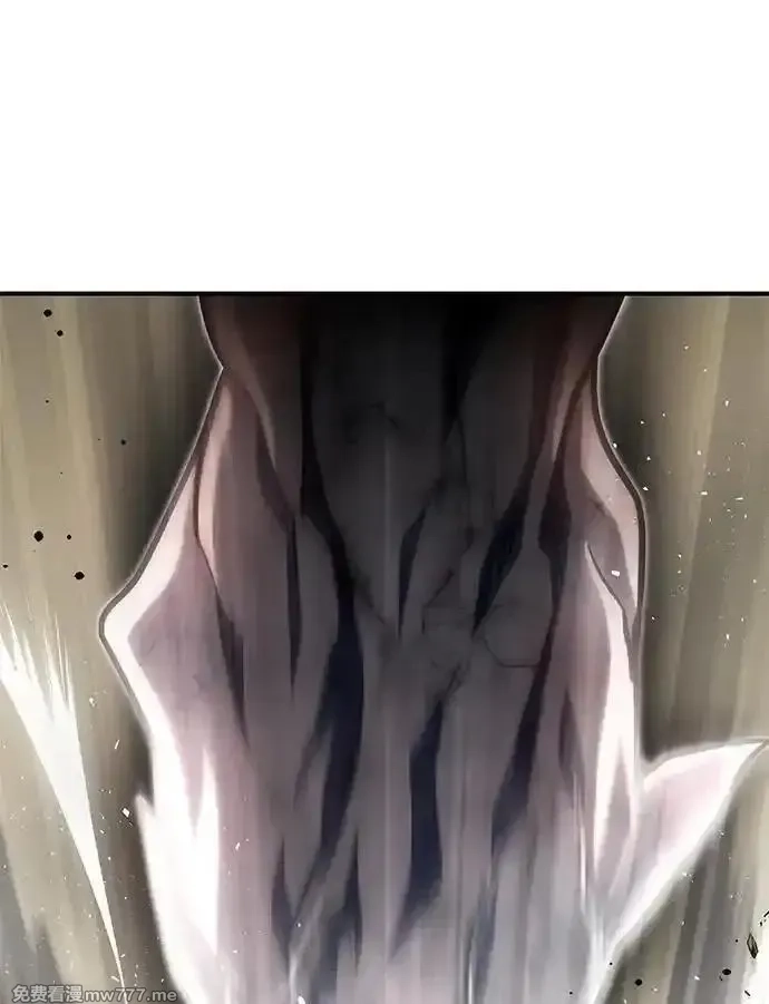 超人游戏,第137话,第90张