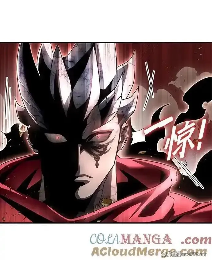 超人游戏,第137话,第93张