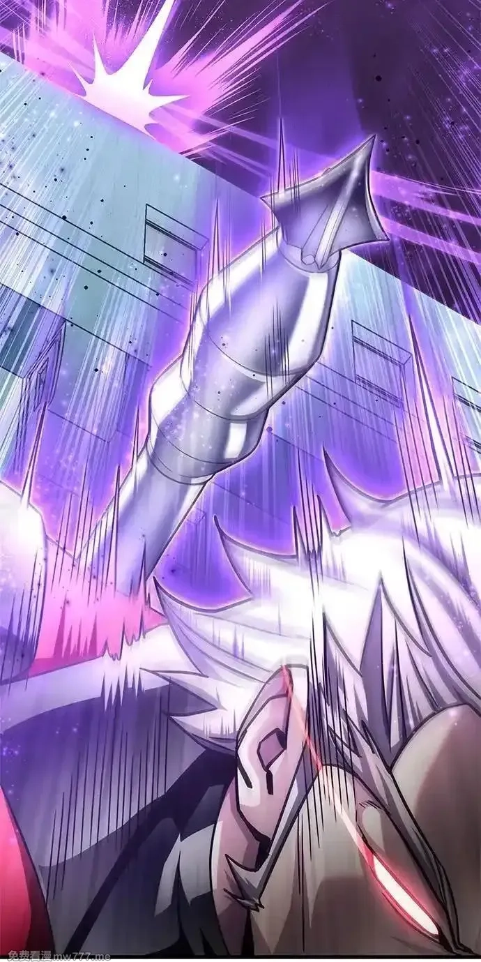 超人游戏,第134话,第67张