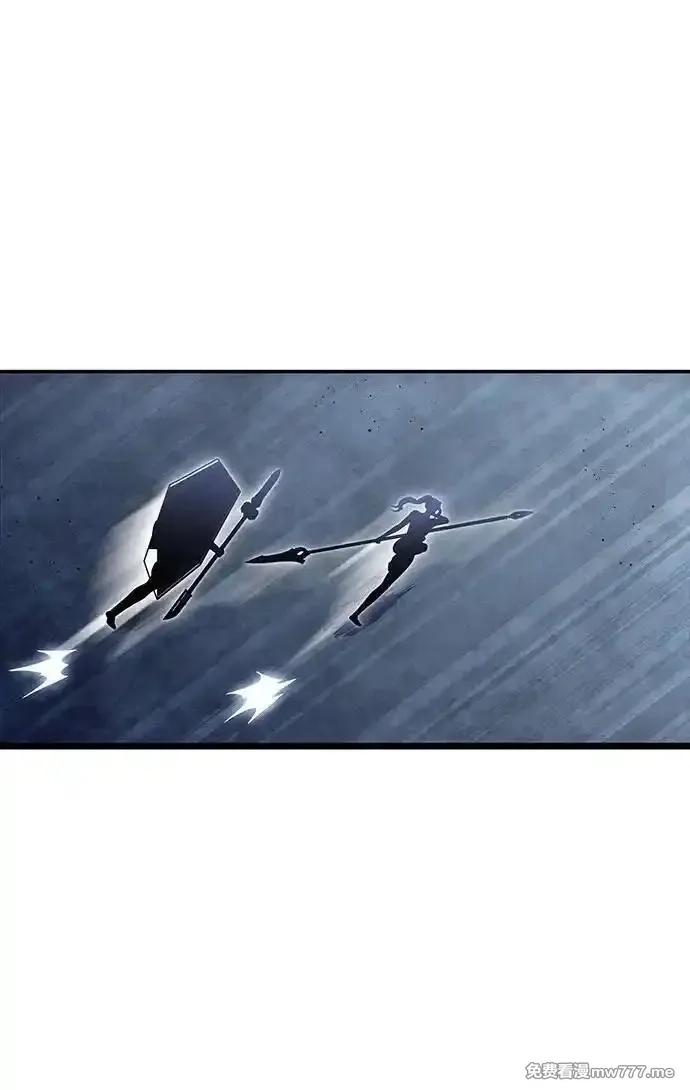 超人游戏,第134话,第68张