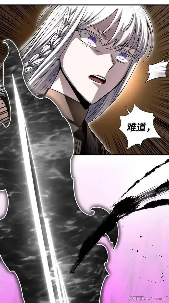 超人游戏,第139话,第103张