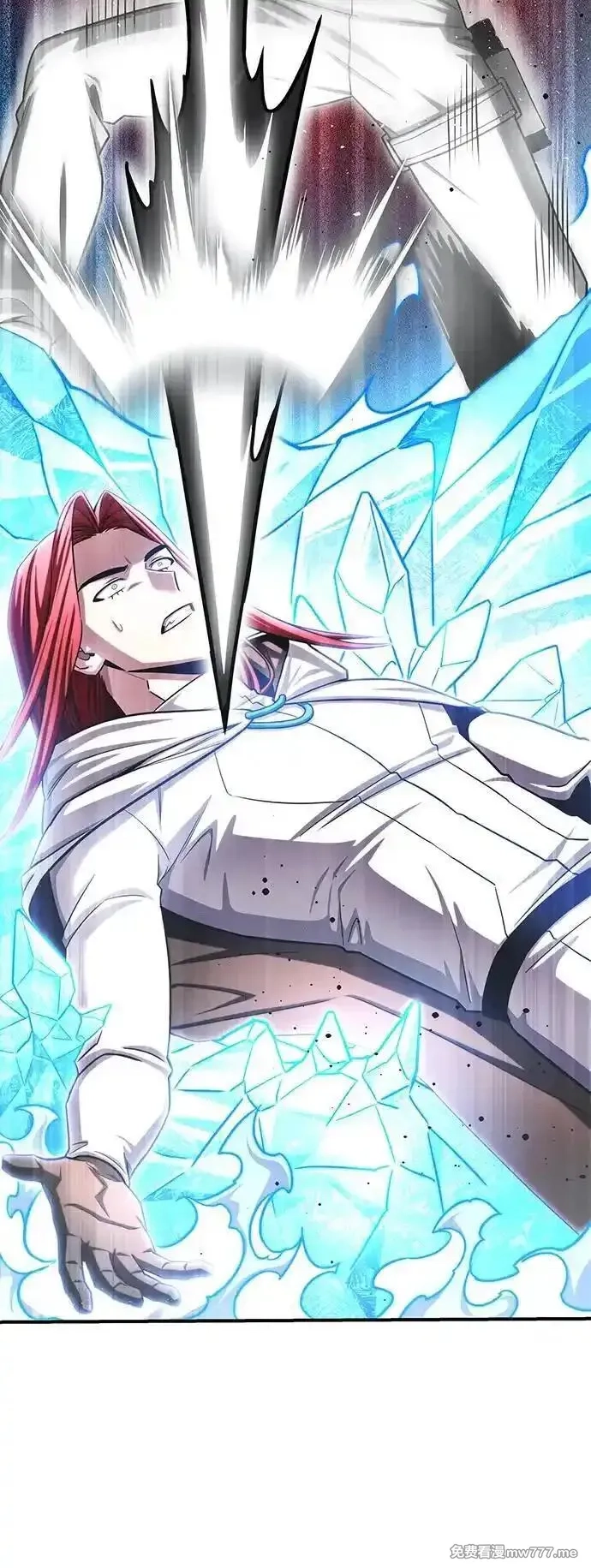 超人游戏,第139话,第115张
