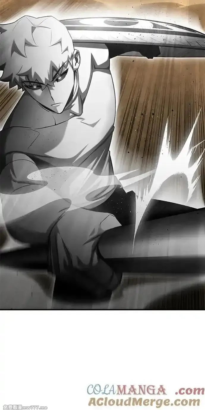 超人游戏,第139话,第41张