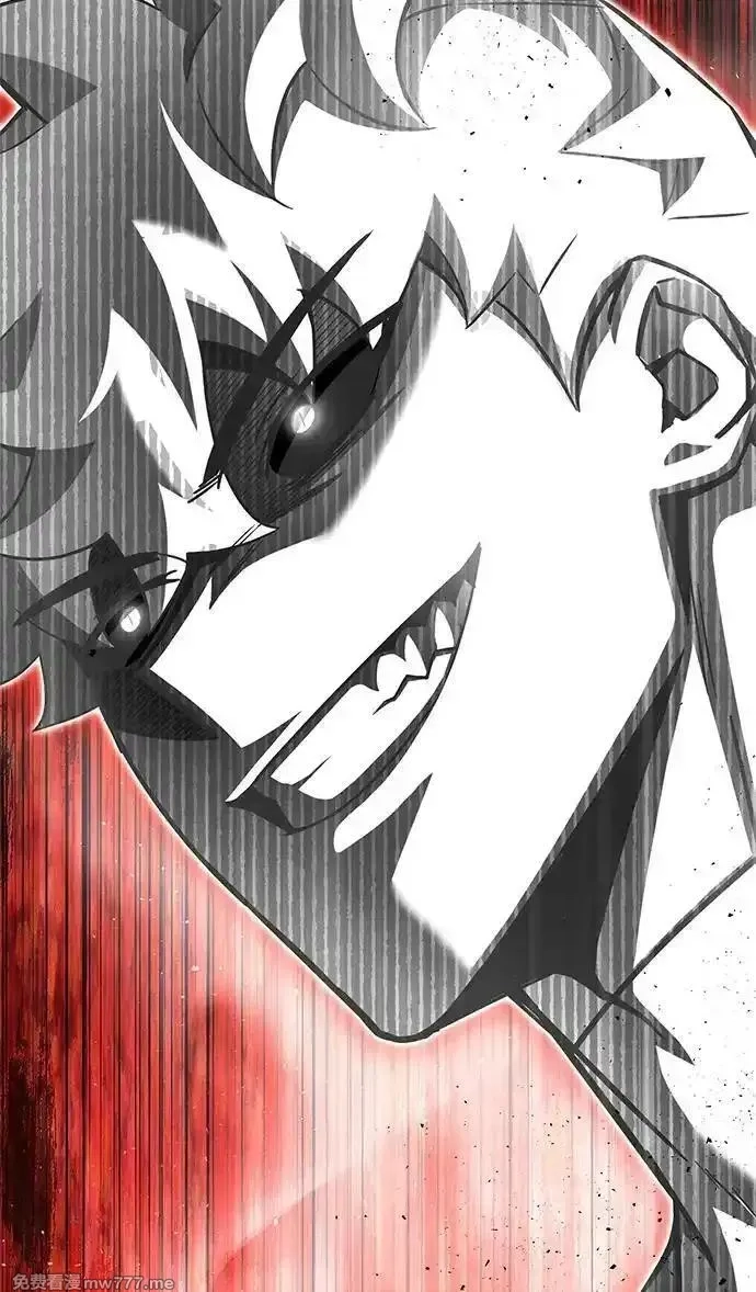 超人游戏,第139话,第96张